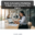 Tools Automation Marketing Terbaik untuk Efisiensi Tim Digital